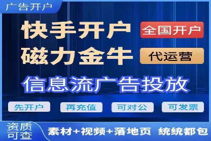 百度竞价包年推广案例：低成本高回报的营销策略