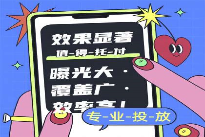 案例深度解析：SEM搜索引擎优化关键步骤