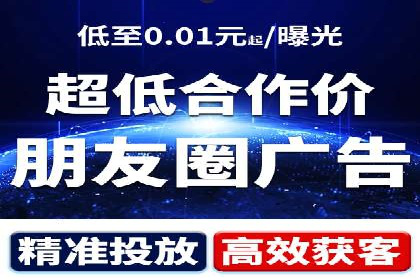 某企业信息流运营的成效与反思